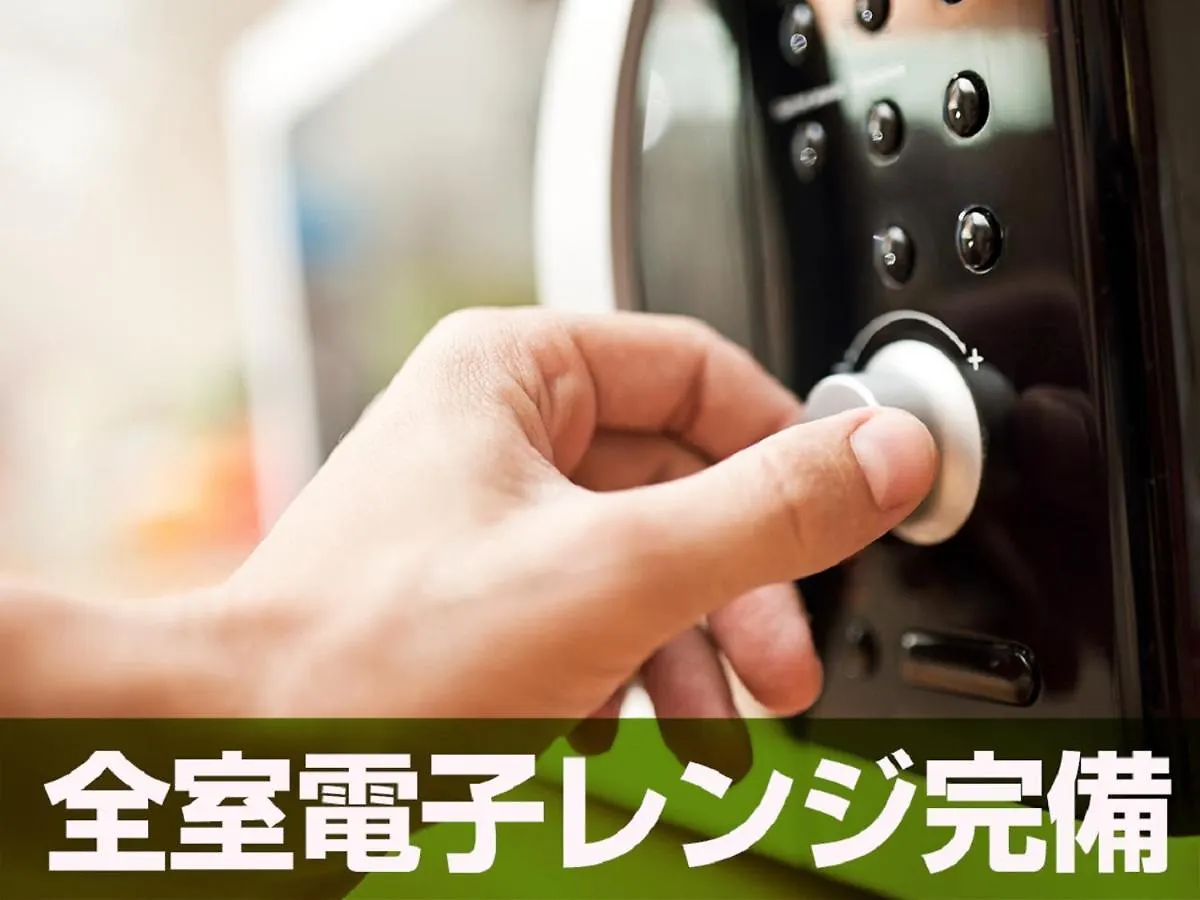 ホテル ホテルリブマックス東京潮見駅前 東京都