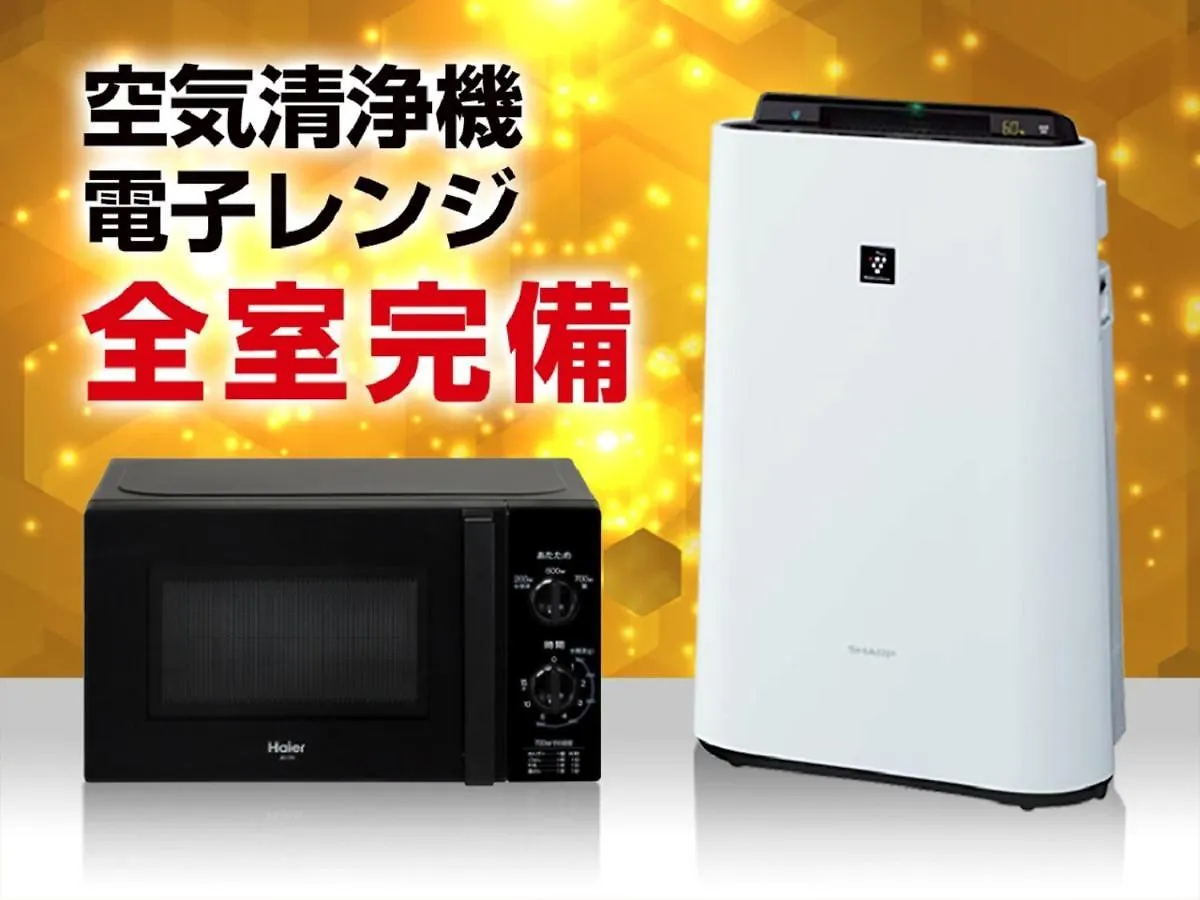 *** ホテル ホテルリブマックス東京潮見駅前 東京都 日本