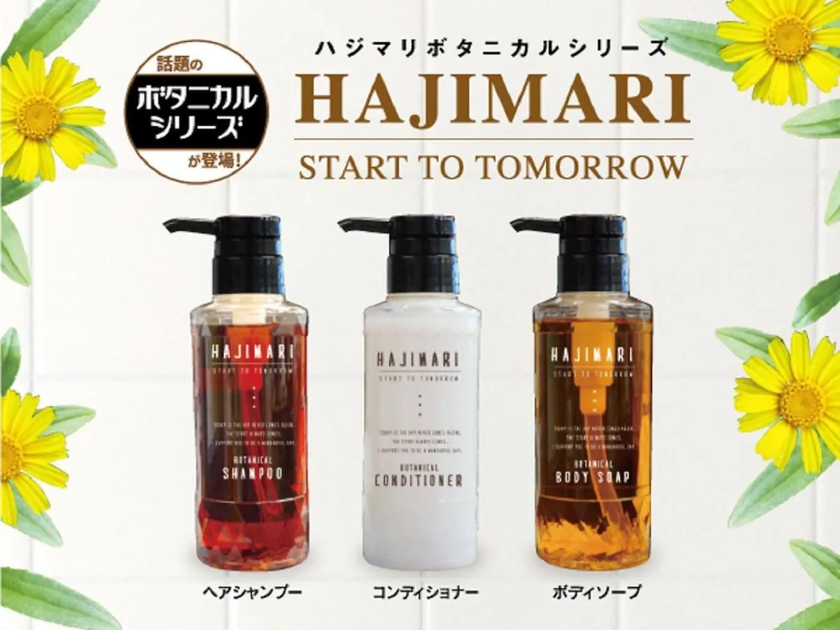 Hotel Livemax Tokyo Shiomi Ekimae