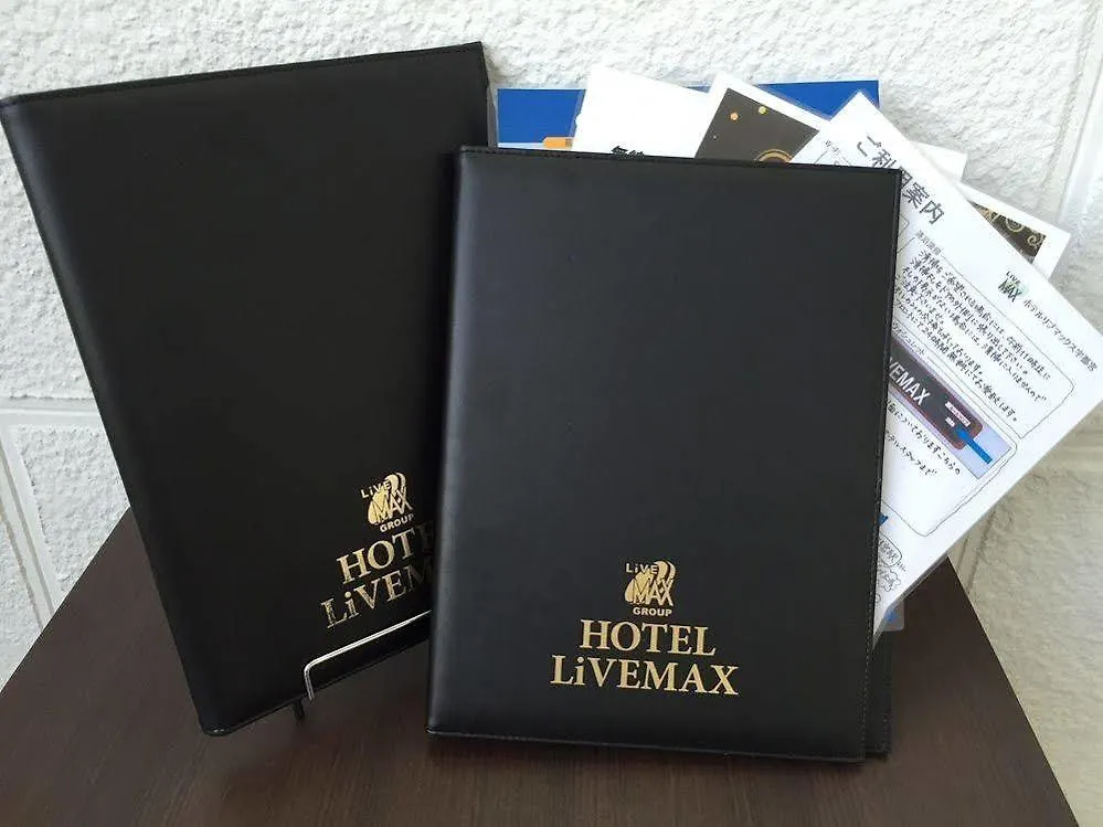 Hotel Livemax Tokyo Shiomi Ekimae Japón
