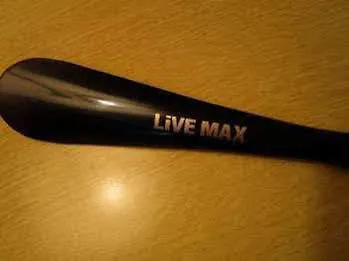 Hotel Livemax Tokyo Shiomi Ekimae