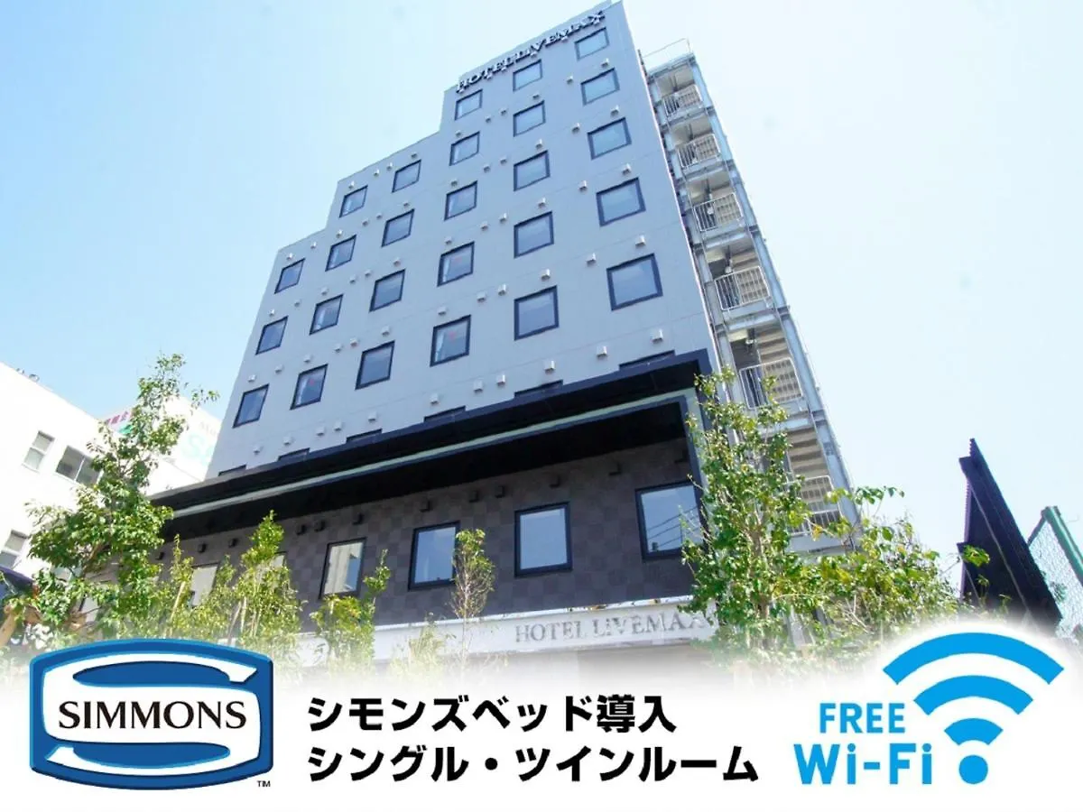 Hotel Livemax Tokyo Shiomi Ekimae location
